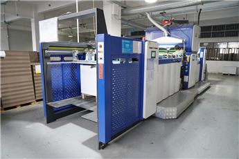 Laminator